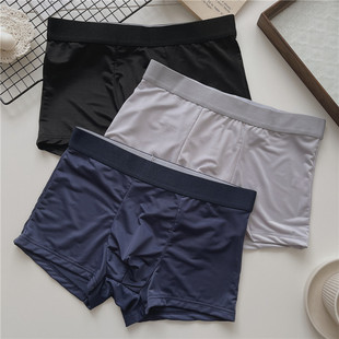 头裤 衩 3条纯色男士 透气薄款 冰丝平角内裤 运动男生四角裤 大码 夏季