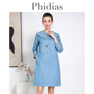 Phidias法式 新款 连衣裙子2024春季 田园风显瘦小众波点中长裙 长袖