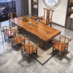 椅办公室功夫茶桌整套一实木大板茶桌组合茶桌家用茶桌一体板整