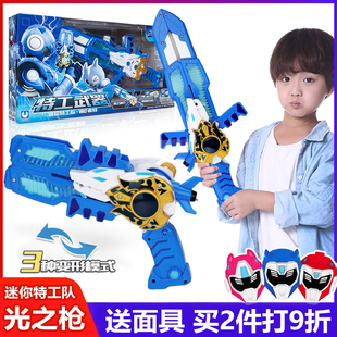 迷你特工队玩具弗特光之枪变形武器塞米宝剑秘密机器人儿童刀男孩