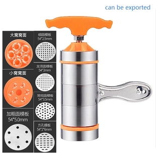 corn noo Small stainless noodle press steel machine