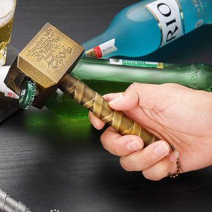 创意雷神之锤磁力啤酒开瓶器复古锤子汽水启瓶器起子趣味开酒器