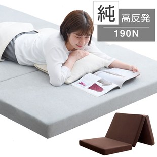 三折叠海绵床垫加厚地铺午睡垫子榻榻米飘窗垫午休助眠神器可定制