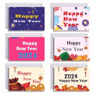 DX768E YEAR新年快乐小卡片小贺卡 信封 贴纸 NEW HAPPY