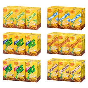 6盒整组锡兰青柠低糖原味柠茶饮料 维他柠檬茶250ml 香港进口Vita