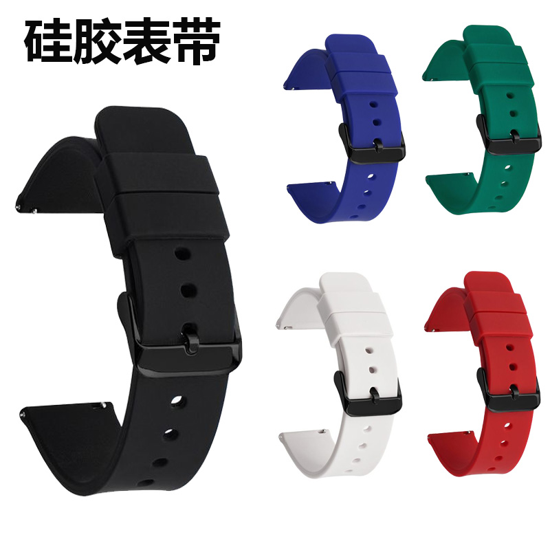 柔软硅胶手表带橡胶运动防水男女通用平口黑色表链19202122mm表带