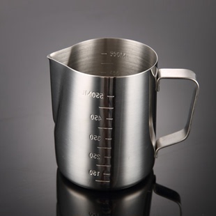 304不锈钢尖嘴拉花杯带盖 带刻度量杯 打奶泡杯咖啡壶 咖啡拉花缸