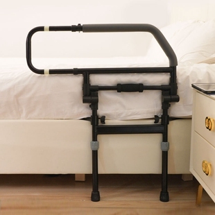 老人床护栏床边扶手栏杆孕妇起床起身助力器辅助器可折叠伸缩黑色