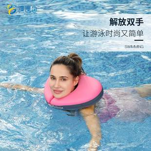 漂漂鱼大人游泳圈成人救生圈专业初学者学游泳装 备女