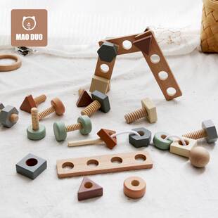 修理工具箱拧螺丝螺母积木玩具3岁 儿童拆卸玩具礼物男孩益智拆装