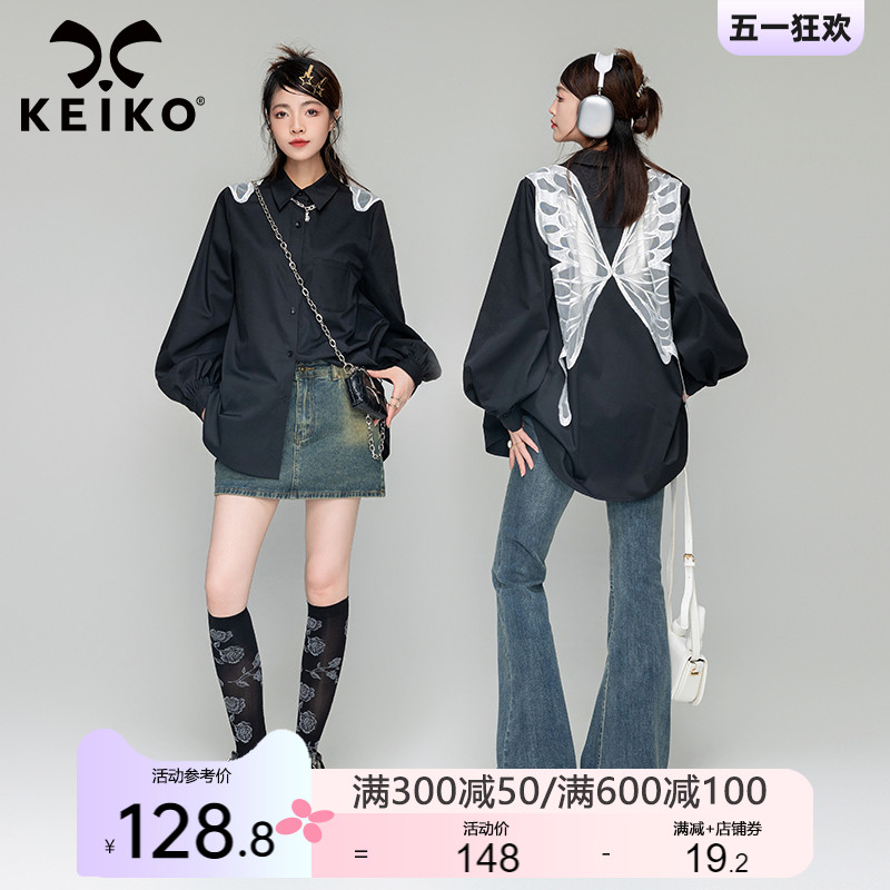 KEIKO 女2024春夏设计感小众韩版 衬衫 宽松上衣 刺绣蝴蝶花黑色长袖