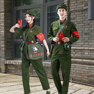 章为人民服务 红军挎包 红领巾 像章胸针 军绿色帽 水壶 红卫兵袖