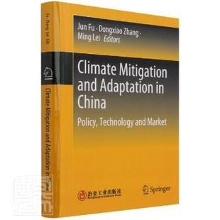 Climate Technology Mitigation Market China and Policy Adaptation 现货