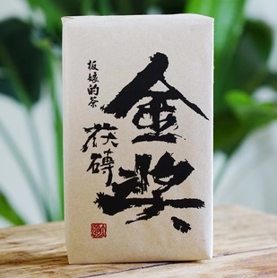 茶味茶舍2012年金奖野生黑茶茯砖金花1公斤陈香型可煮可泡