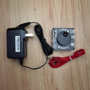 蓝牙5.0数字功放20瓦配电源USB解码 播放迷你音响音箱HIFI DIY改装