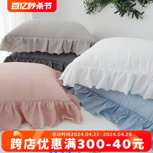 自用超百搭 ASAROOM 有颜值还柔软 韩国纯棉蕾丝花边枕套集合