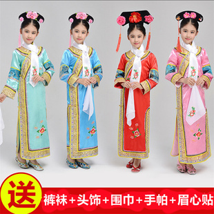 满族旗服幼儿有一个姑娘演出服夏 女童古装 六一儿童格格服清朝服装
