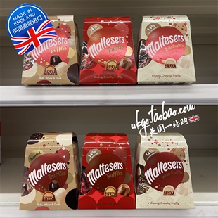 英国Maltesers麦提莎麦丽素圣诞节三色松露薄荷巧克力礼盒 现货