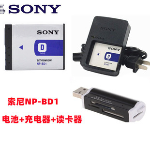 充电器NP T70 BD1 T900数码 索尼DSC T90 相机电池 TX1 T500