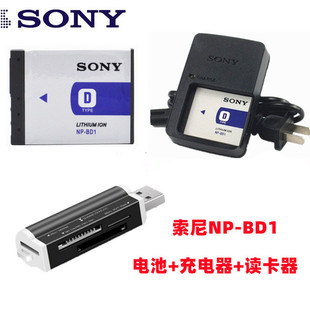索尼DSC T300 相机NP T700 T200 充电器 T77 T500 BD1电池 T75数码