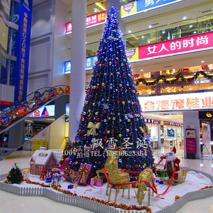 饰品 4米5米6米7米8米9米10米11米12框架树塔树圣诞装 大型圣诞树3