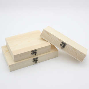 盒定制大小号实木翻盖木盒子 木盒家用证书证件收纳盒木质礼品包装