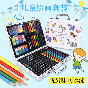 六一礼盒 美术儿童礼盒小学生水彩笔画画工具套装 儿童绘画工具套装