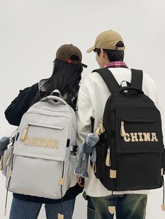 书包初中高中生旅行电脑背包 大容量双肩包男女大学生同款 2024新款