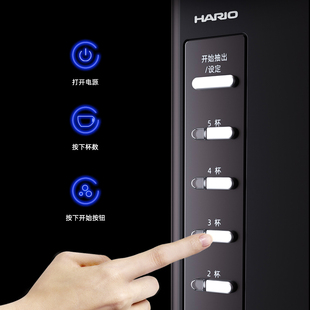 EVCM 高档HARIO全自动智能咖啡机多功能可控温v60手冲咖啡器具套装