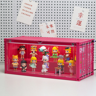 箱展示盒带灯手办盲盒公仔潮玩摆件玩具模型收纳粉色 泡泡玛特集装