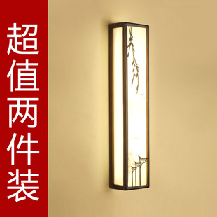 壁灯实木中国风艺术卧室床头灯复古过道别墅客厅电视墙壁灯 新中式