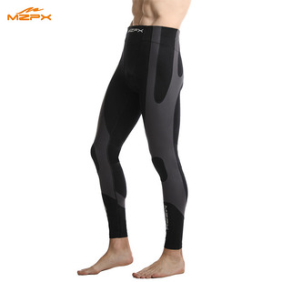 男户外健身运动跑步篮球训练支撑护膝腰速干透气紧身裤 MZPX压缩裤