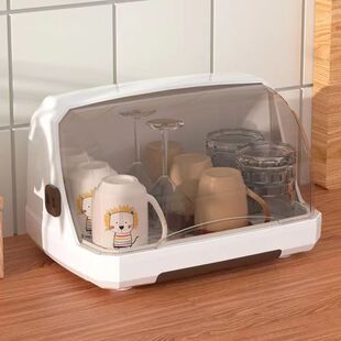 婴儿奶瓶收纳箱宝宝餐具收纳盒防尘沥水架放碗筷辅食工具置物架柜