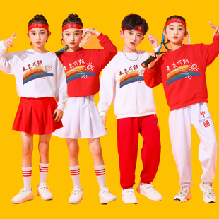 入场服班服中国风纯棉演出服 中小学生运动会开幕式 儿童啦啦操服装
