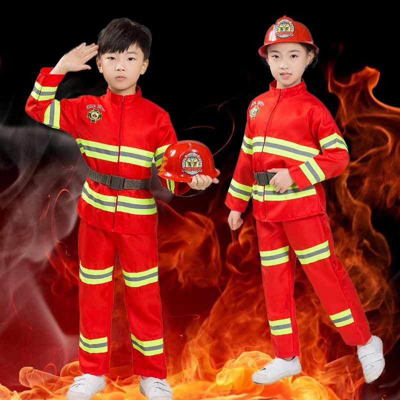 儿童消防员演出服幼儿园消防演练角色扮演军训夏令营亲子活动套装