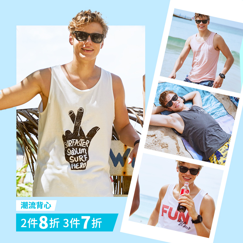 速浪男T恤无袖 3件7折 创意旅游度假海滩潮流沙滩针织衫 2件8折