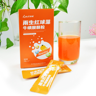 艾诗特雨生红球藻牛磺酸运动营养补剂虾青素橙子饮料