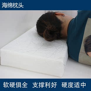 海绵枕头硬枕头长方形护颈枕美容枕头简约单人枕头记忆软枕