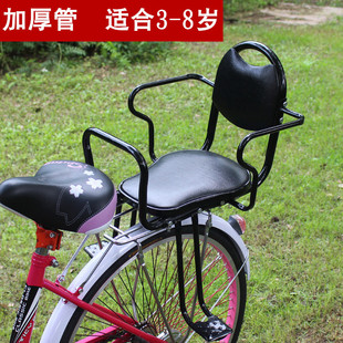 电动自行车儿童座椅后置小孩学生宝宝安全后坐加厚加宽棉雨棚防风