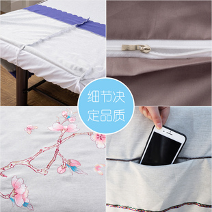 美容床罩四件套纯色刺绣带洞spa美容院高档按摩床被单枕套床单