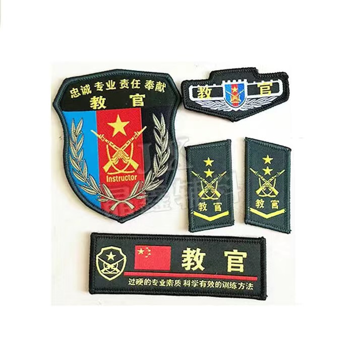 教官标志迷彩服粘贴件套学生军训臂章军训领标全套四件套