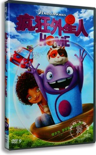 盒装 正版 高清卡通影片 动画电影 中英双语 疯狂外星人DVD