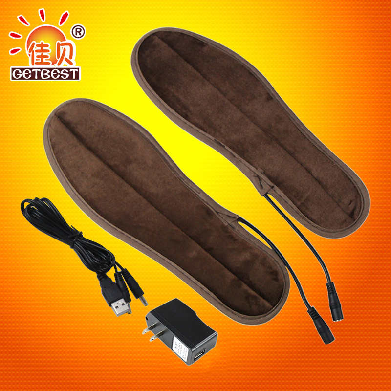 佳贝USB电暖鞋 保暖电热鞋 垫电加热冬季 垫可行走男女 垫充电发热鞋
