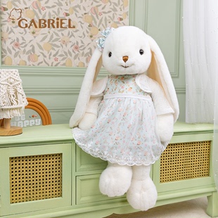 兔子可爱安抚节日礼物送女孩玩具 伽百利Gabriel毛绒公仔玩偶经典