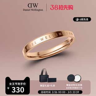 DW戒指女款 CLASSIC系列玫瑰金色戒指简约素圈 首饰对戒 小众时尚