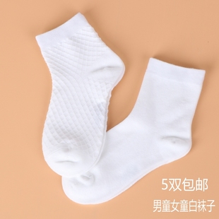 夏天网眼短袜小学生白色运动棉袜男童女童中筒袜 儿童袜子棉袜薄款