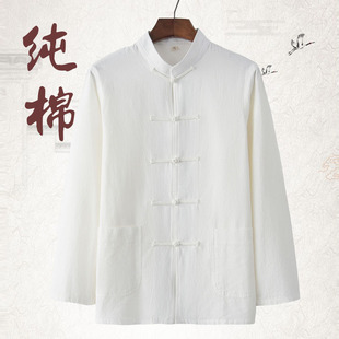 中国风男装 中式 复古汉服居士服男士 唐装 衬衣衬衫 男上衣纯棉打底衫