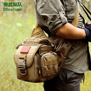 包邮 战术摄影包单反相机包休闲包户外单肩斜挎背包超级鞍袋