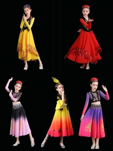 儿童新疆少数民族舞演出服哈萨克族小小古丽大摆裙 维吾族舞蹈服装