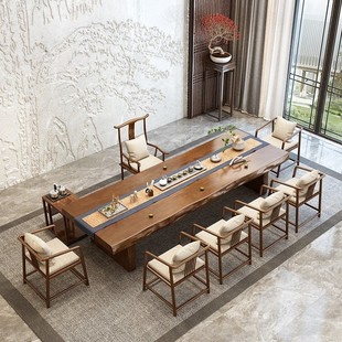 简约现代功夫禅意茶台原木办 茶桌椅组合实木大板新中式